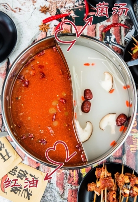 赤峰沁原火鍋電話號(hào)碼查詢是多少-第1張圖片