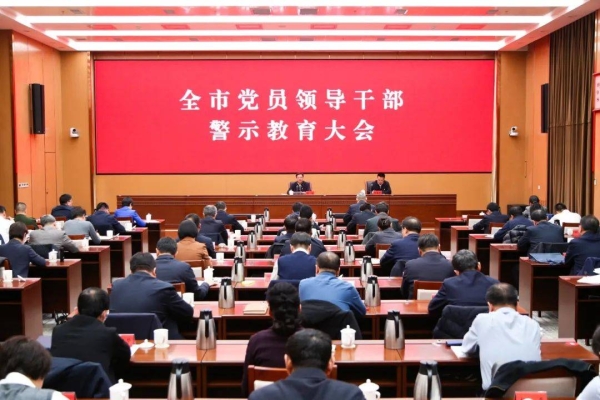 赤峰禾合教育電話號碼查詢是多少-第1張圖片