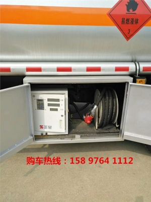 赤峰柴油加油車(chē)電話(huà)號(hào)碼查詢(xún)-第1張圖片