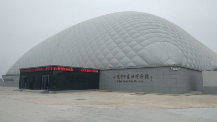 赤峰二道井子附近餐廳電話號(hào)碼-第1張圖片