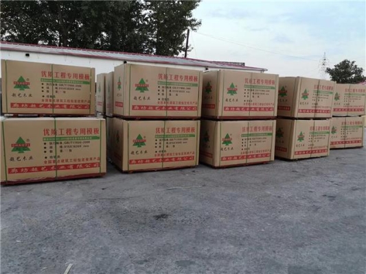 赤峰木板刻字廠家電話多少號(hào)-第1張圖片