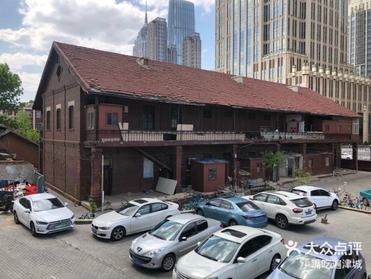 赤峰瑞幸御園財富店電話號碼-第1張圖片