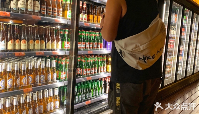 赤峰酒吧酒水批發(fā)電話多少號-第1張圖片