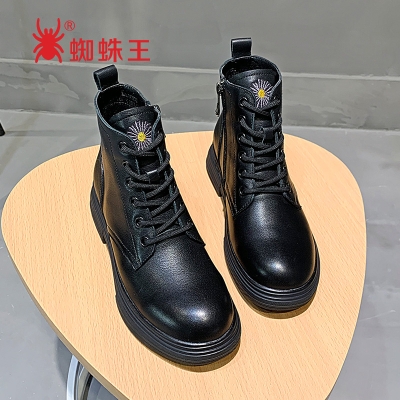 赤峰蜘蛛王女鞋專賣店電話號(hào)碼-第1張圖片