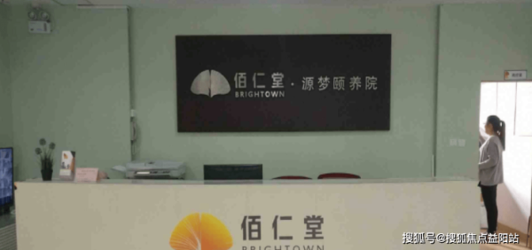 赤峰太陽樹家具廠地址電話號碼-第1張圖片