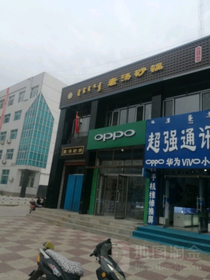 赤峰市地方菜館電話多少號-第1張圖片