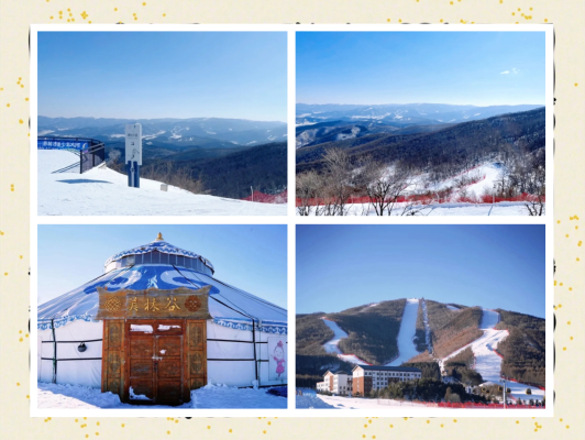 北京赤峰美林谷滑雪場電話號碼-第1張圖片