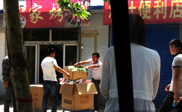 赤峰敖漢便利店電話(huà)地址是多少-第1張圖片