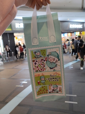 赤峰筷樂喜辣屋地址電話號碼-第1張圖片