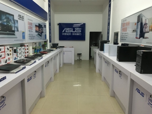 赤峰市數(shù)碼專營店電話地址-第1張圖片