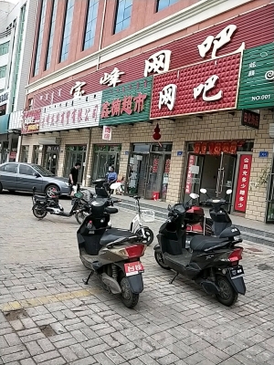 赤峰網(wǎng)咖賣(mài)電腦電話多少錢(qián)-第1張圖片