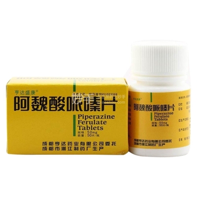 瑞盛康大藥房赤峰店電話號碼-第1張圖片