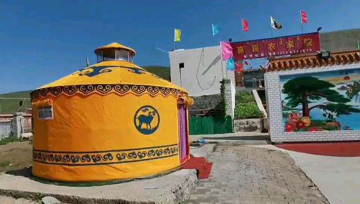 赤峰蒙古農(nóng)家院電話號碼查詢-第1張圖片