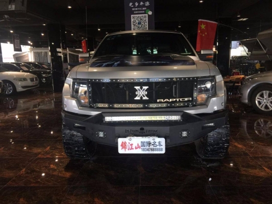 赤峰猛禽修理廠電話號碼查詢-第1張圖片