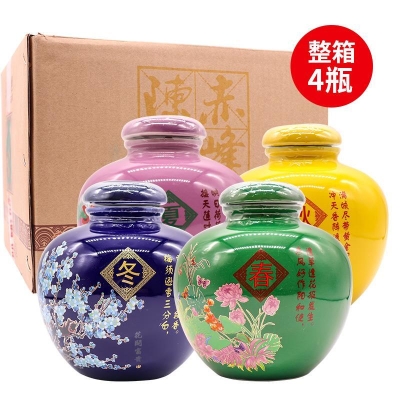 赤峰四季伊人超市電話號(hào)碼-第1張圖片