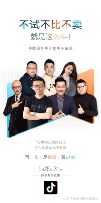 赤峰汽車站直播間電話號碼-第1張圖片