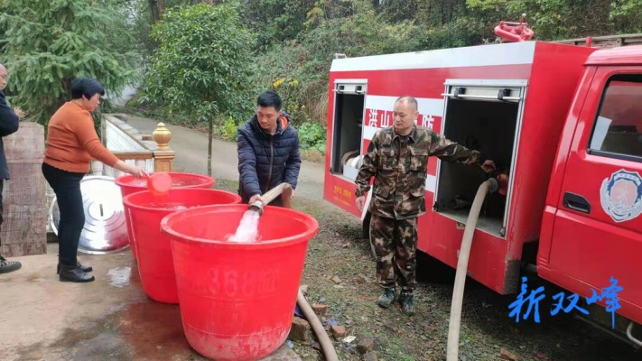 赤峰消防車送水電話查詢號(hào)碼-第1張圖片