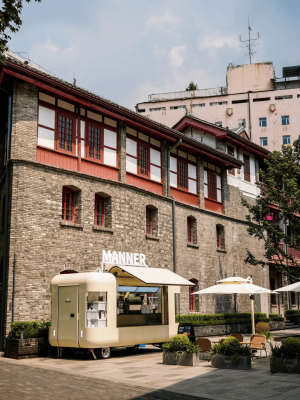 赤峰輕奢精品店地址電話號(hào)碼-第1張圖片