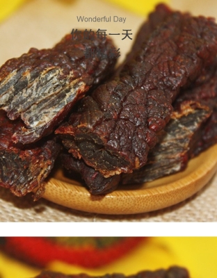 赤峰鮮肉團(tuán)購(gòu)電話多少號(hào)碼-第1張圖片