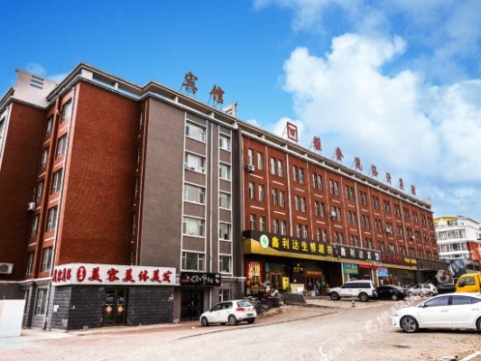 赤峰市國(guó)際賓館電話號(hào)碼查詢-第1張圖片