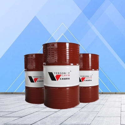 赤峰潤滑油批發(fā)電話號(hào)碼-第1張圖片