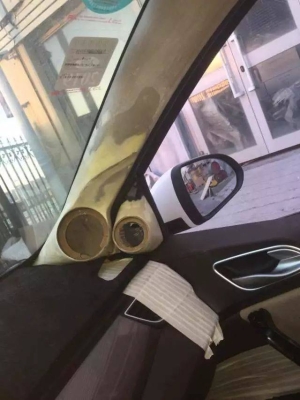 赤峰外星人汽車裝飾電話號(hào)碼-第1張圖片