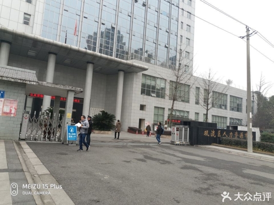 赤峰文博園招聘官網(wǎng)電話號碼-第1張圖片