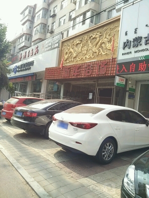 赤峰南山自助餐廳電話號碼-第1張圖片