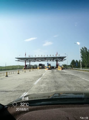 唐山到赤峰私家車電話號碼-第1張圖片