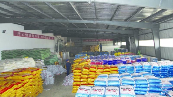 赤峰市供銷公司地址電話號(hào)碼-第1張圖片