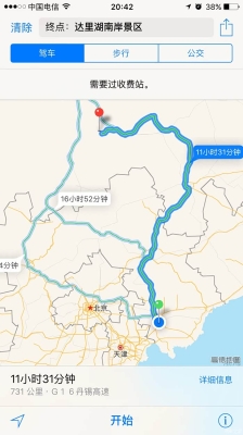 赤峰到唐山大客隨車(chē)電話-第1張圖片