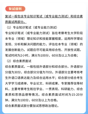 赤峰市書(shū)記孟-第1張圖片