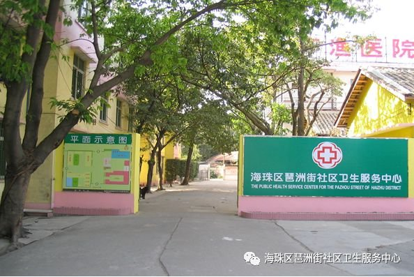 赤峰路社區(qū)服務(wù)中心地址-第1張圖片