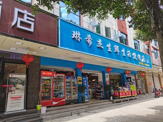 赤峰尚客優(yōu)快捷酒店電話是多少-第1張圖片