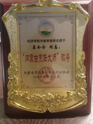 赤峰家裝招學(xué)徒電話是多少號-第1張圖片