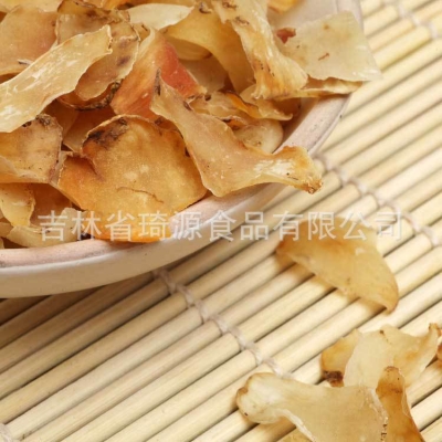 赤峰現(xiàn)磨雜糧批發(fā)市場電話號碼-第1張圖片