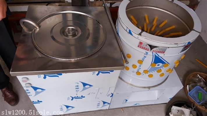 赤峰洗衣機(jī)團(tuán)購電話地址查詢-第1張圖片