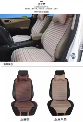 赤峰市床墊子訂制店電話號(hào)碼-第1張圖片