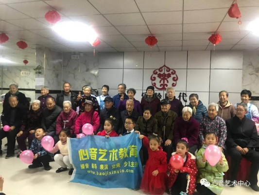 赤峰市福樂養(yǎng)老院電話號(hào)碼-第1張圖片