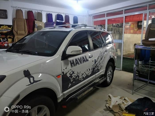 赤峰霸道輪轂修復(fù)電話是多少號(hào)-第1張圖片