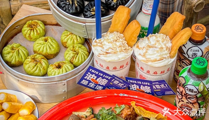 赤峰橋北麻辣串店電話地址查詢-第1張圖片