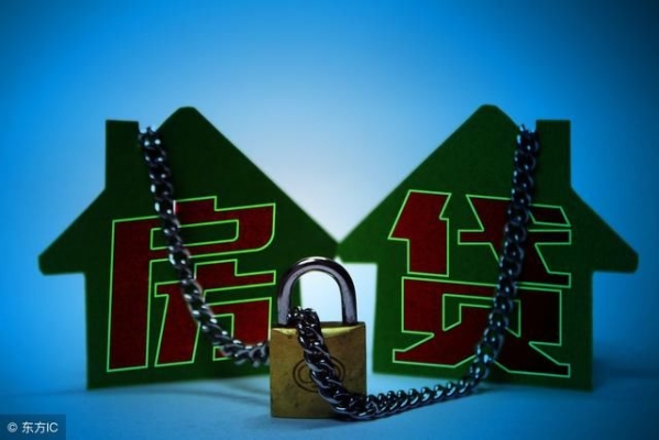 赤峰房貸明細查詢官網(wǎng)電話號碼-第1張圖片