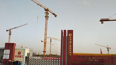 赤峰回收塔吊電話地址號碼查詢-第1張圖片