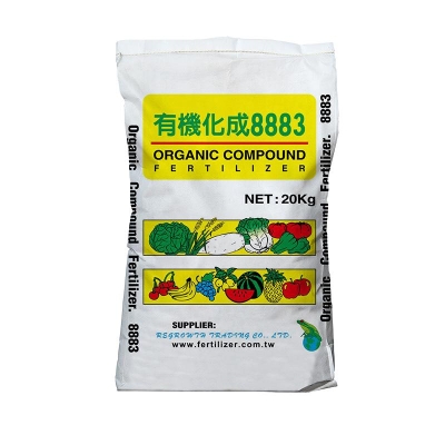 赤峰防凍尿素廠家電話號(hào)碼查詢-第1張圖片