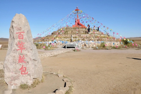 赤峰飯店農(nóng)家院電話多少號-第1張圖片