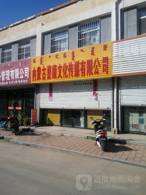 赤峰品牌廣告公司電話號(hào)碼查詢-第1張圖片