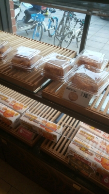 赤峰有沒有物美超市啊電話號碼-第1張圖片