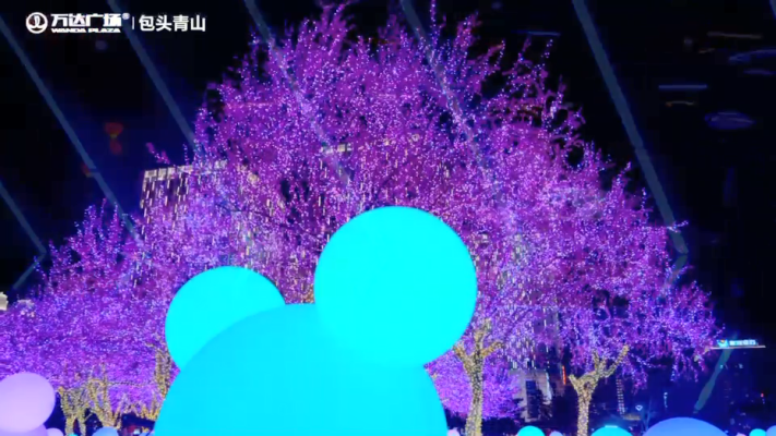 赤峰萬達廣場花燈店電話號碼-第1張圖片