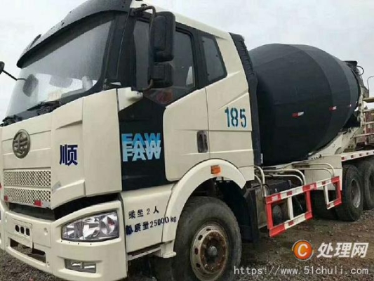 赤峰機場牽引車電話多少號-第1張圖片