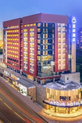 赤峰亞朵賓館電話號碼查詢是多少-第1張圖片